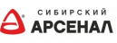 Сибирский Арсенал Сибирский Арсенал