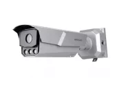 IP-видеокамера Hikvision iDS-TCM203-A/R/2812 (850 nm) (B) ip-видеокамера hikvision ids-tcm203-a/r/2812 (850 nm) (b)