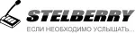Stelberry Stelberry