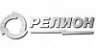 Релион Релион